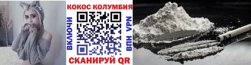 Купить закладку Каннабис  ГЕРОИН  ГАШИШ  Меф мяу мяу  Суджа