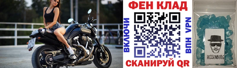АМФ 97% Суджа