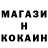 Первитин кристалл Kristine Lilava
