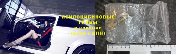 марихуана Алзамай