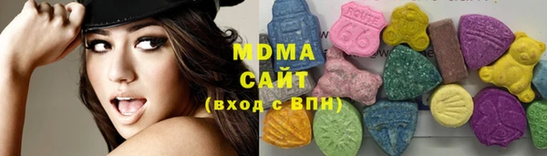 марихуана Алзамай