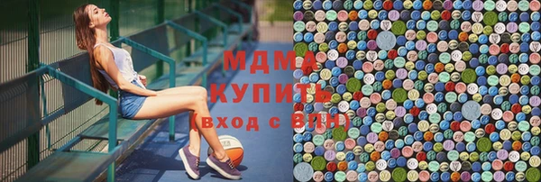 марихуана Алзамай