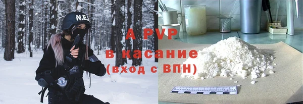 бошки Алексин
