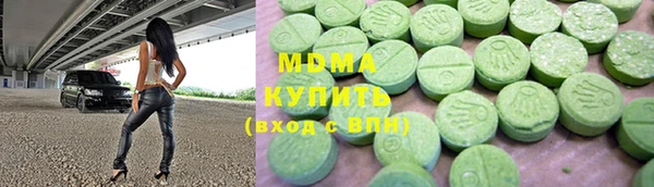 марихуана Алзамай