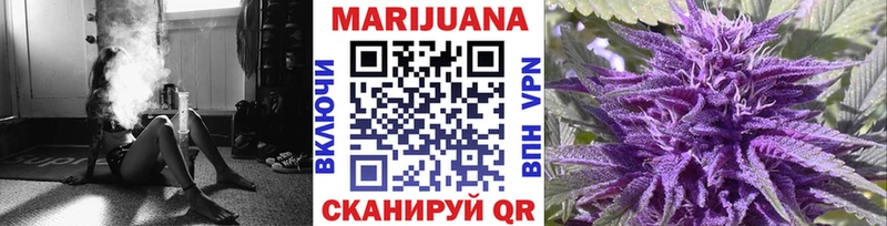 Купить где  Суджа  Каннабис SATIVA & INDICA 